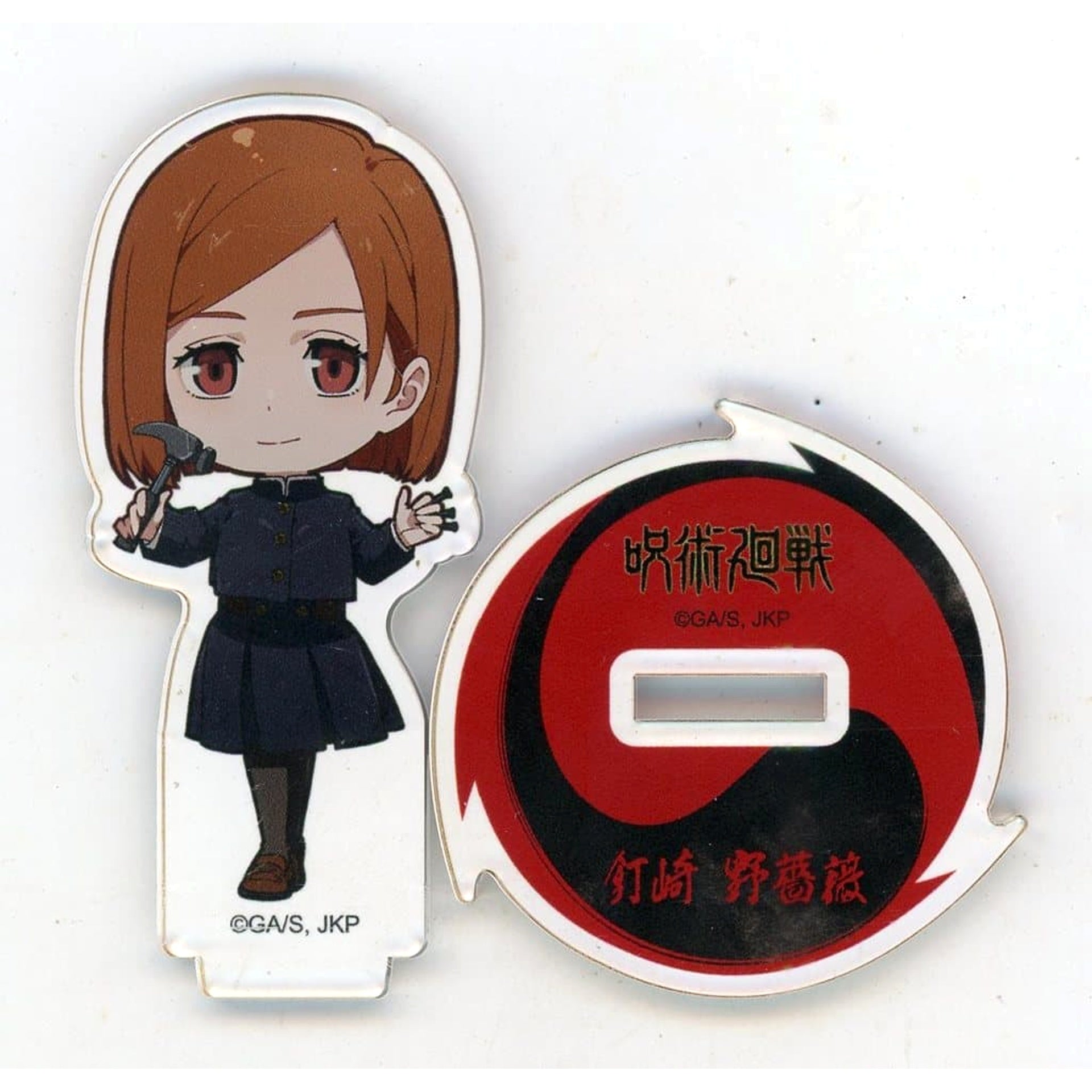 Kuji Cliff Jujutsu Kaisen Nobara Kugisaki Acrylic Stand Prize D Acrylic Stands [USED]