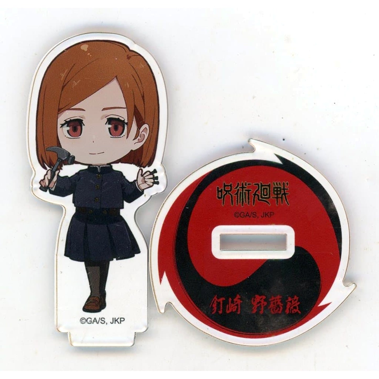 Kuji Cliff Jujutsu Kaisen Nobara Kugisaki Acrylic Stand Prize D Acrylic Stands [USED]