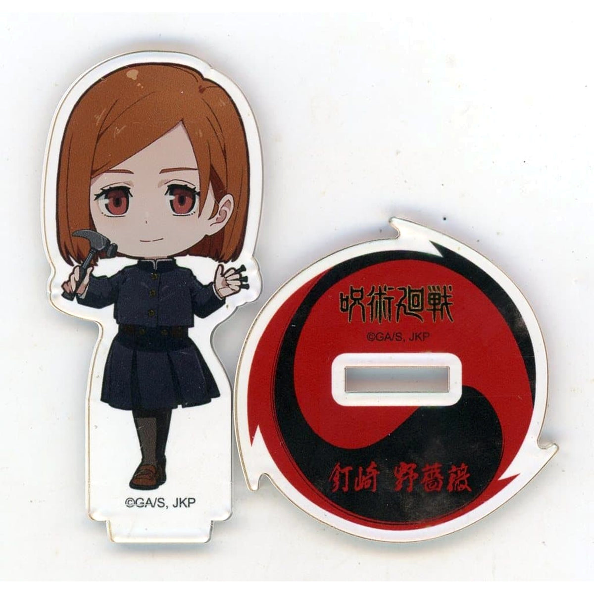 Kuji Cliff Jujutsu Kaisen Nobara Kugisaki Acrylic Stand Prize D Acrylic Stands [USED]