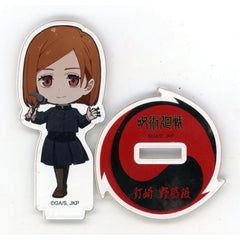 Kuji Cliff Jujutsu Kaisen Nobara Kugisaki Acrylic Stand Prize D Acrylic Stands [USED]