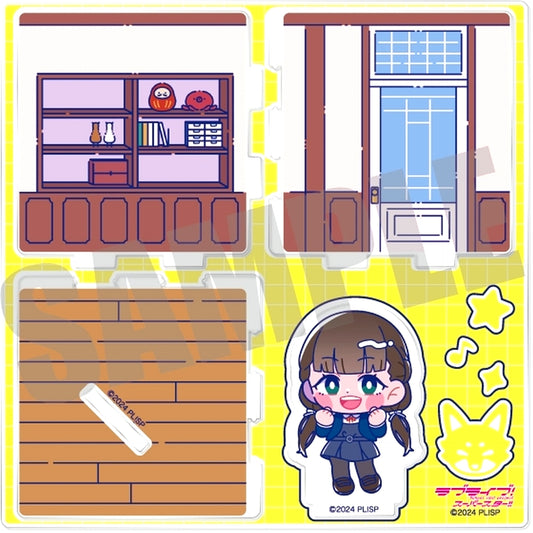 Kinako Sakurakoji F. Love Live! Superstar!! Acrylic Diorama [USED]