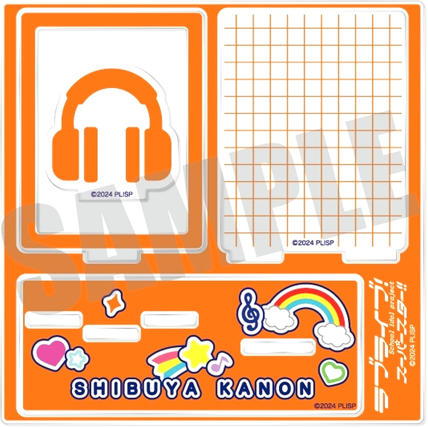 Kanon Shibuya A. ID Photo Stand Love Live! Superstar!! [USED]