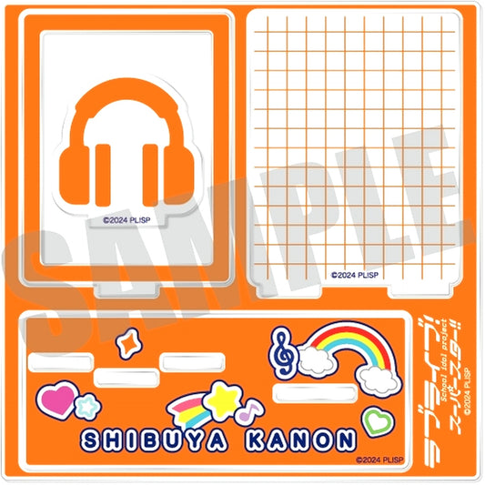 Kanon Shibuya A. ID Photo Stand Love Live! Superstar!! [USED]