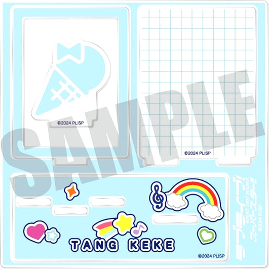 Keke Tang B. Love Live! Superstar!! ID Photo Stand [USED]
