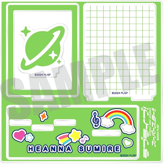 Sumire Heanna D. ID Photo Stand Love Live! Superstar!! [USED]