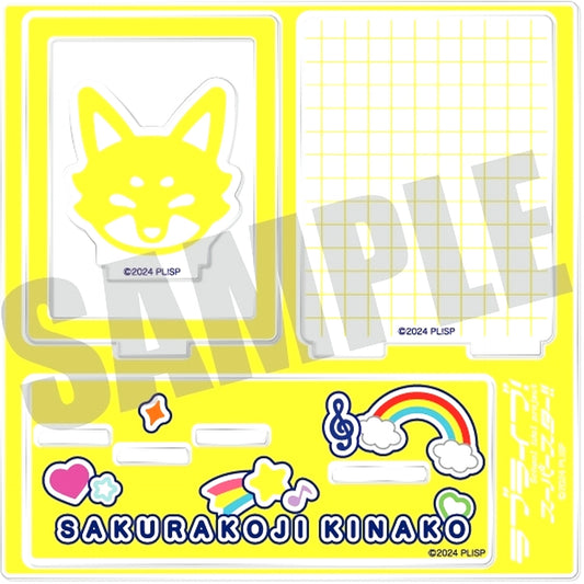 Kinako Sakurakoji F. ID Photo Stand Love Live! Superstar!! [USED]