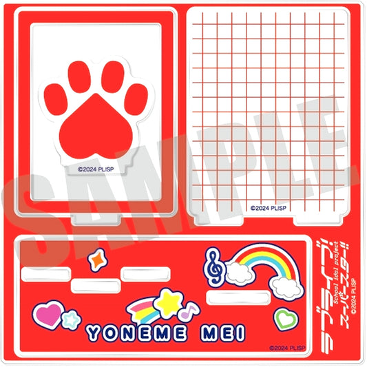 Mei Yoneme G. ID Photo Stand Love Live! Superstar!! [USED]