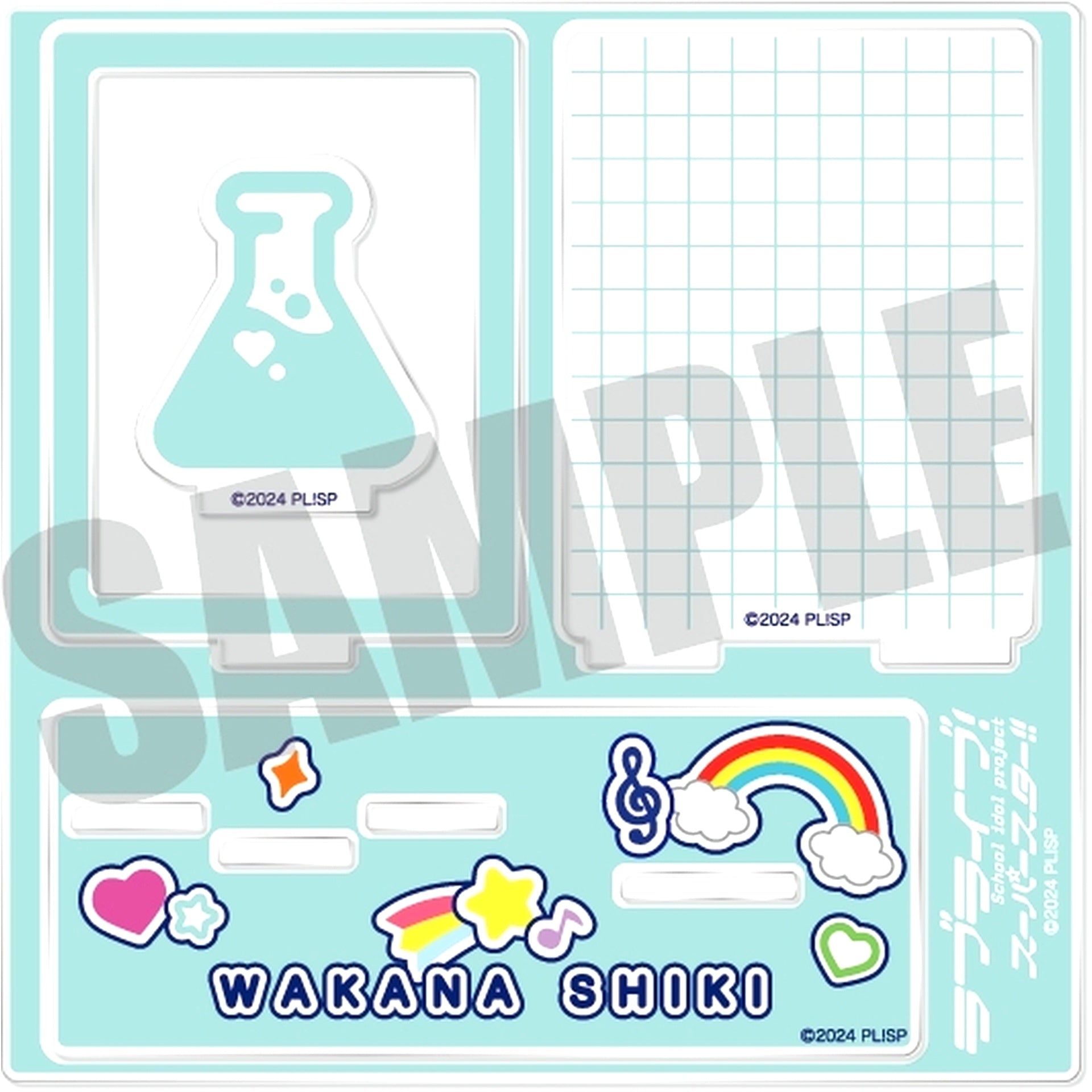 Shiki Wakana H. ID Photo Stand Love Live! Superstar!! [USED]