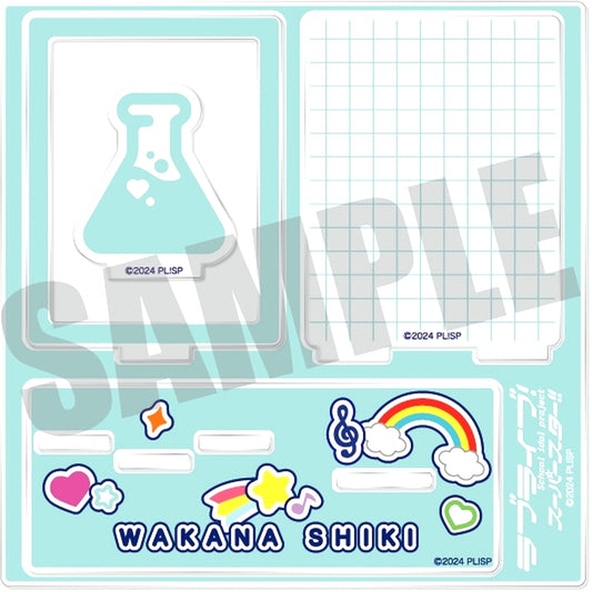 Shiki Wakana H. ID Photo Stand Love Live! Superstar!! [USED]