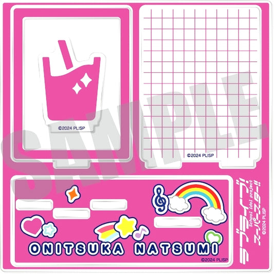 Natsumi Onitsuka I. ID Photo Stand Love Live! Superstar!! [USED]