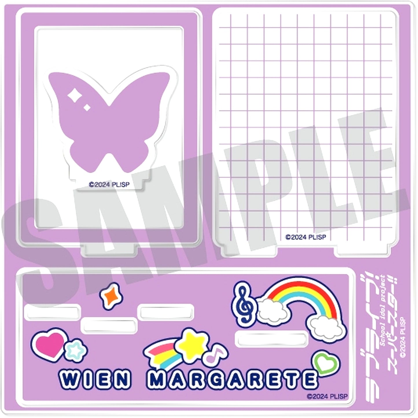 Margarete Wien J. ID Photo Stand Love Live! Superstar!! [USED]