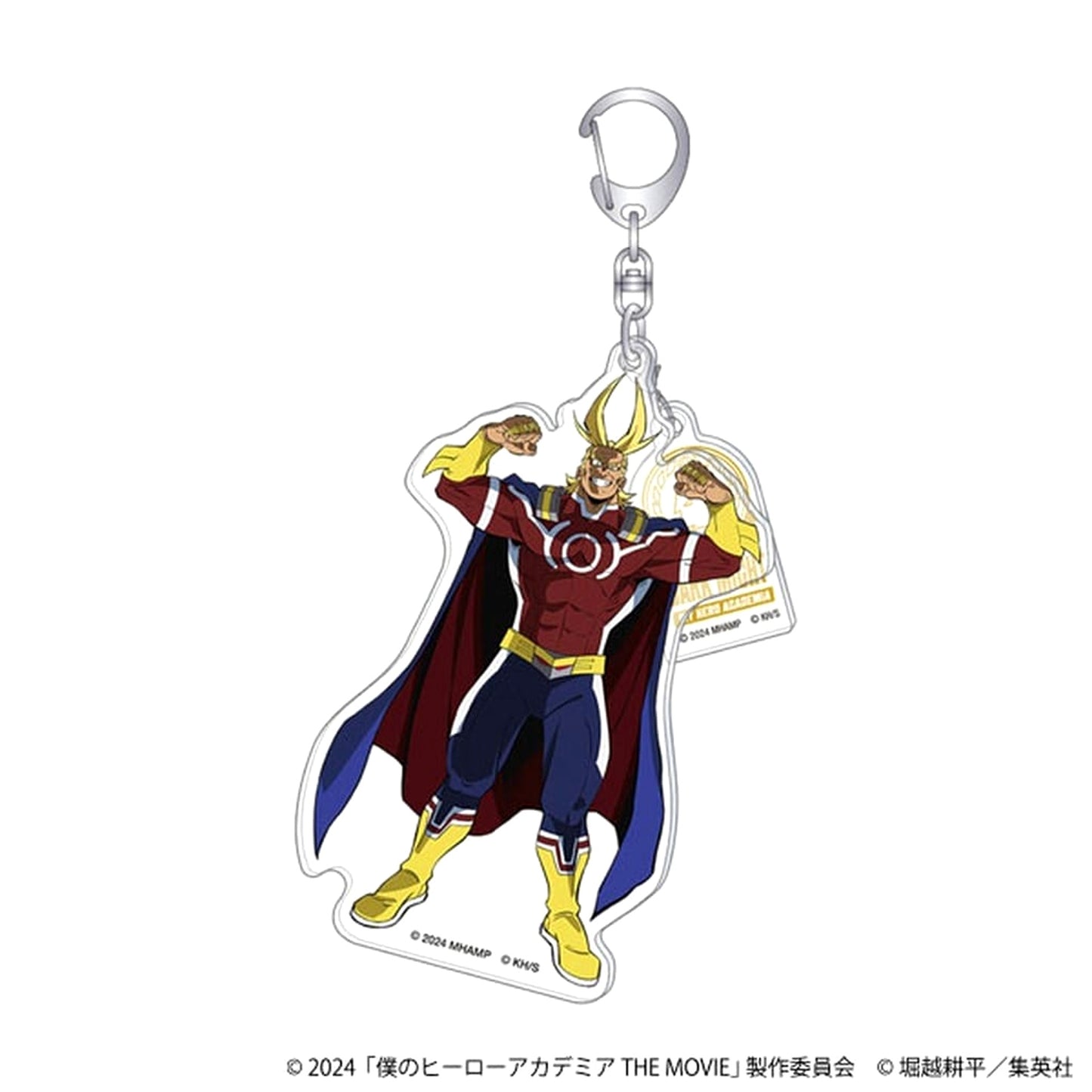My Hero Academia: You're Next Dark Might Acrylic Keychain with Motif Keychains [USED]