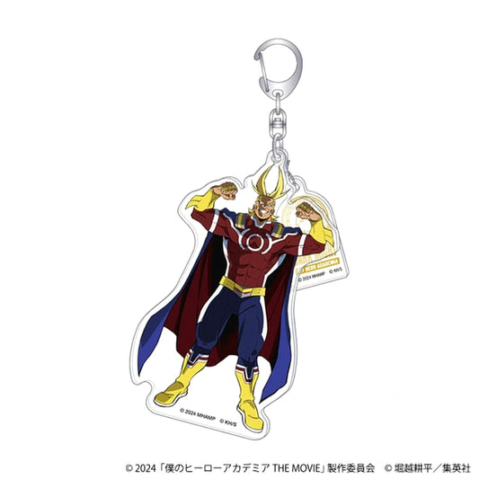 My Hero Academia: You're Next Dark Might Acrylic Keychain with Motif Keychains [USED]