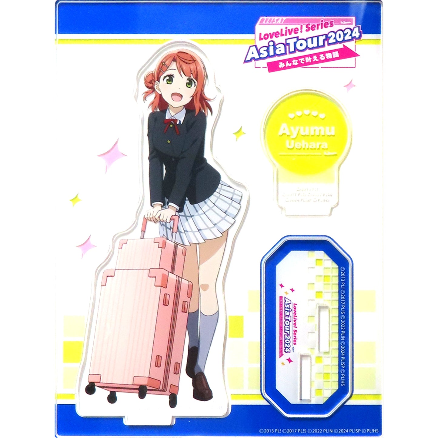 Ayumu Uehara Acrylic Stand Love Live! Series Asia Tour 2024 [USED]