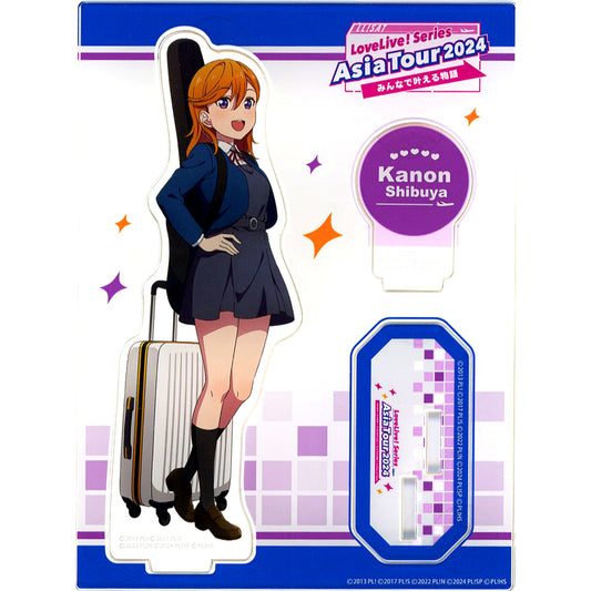 Kanon Shibuya Acrylic Stand Love Live! Series Asia Tour 2024 [USED]