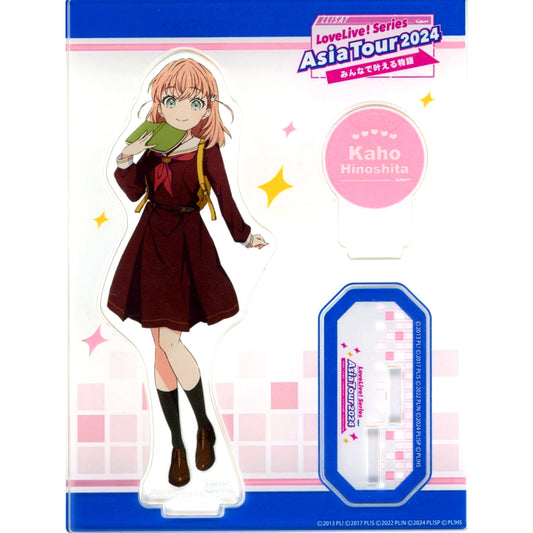 Kaho Hinoshita Acrylic Stand Love Live! Series Asia Tour 2024 Minna de Kanaeru Monogatari [USED]