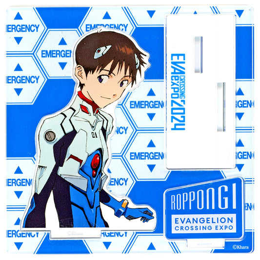 Shinji Ikari Evangelion Crossing Expo Tokyo Gaisen Roppongi Acrylic Stand [USED]