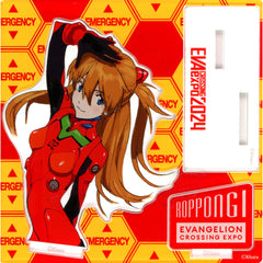 Asuka Langley Shikinami Acrylic Stand EVANGELION CROSSING EXPO Tokyo Triumphant Return ROPPONGI [USED]