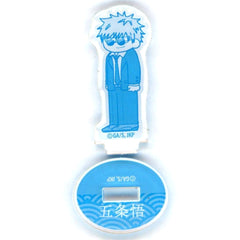 Jujutsu Kaisen PLAZA in Loft Jirori Trading Mini Acrylic Stand Hidden Inventory / Premature Death Suit ver. Satoru Gojo Blue Acrylic Stands [USED]