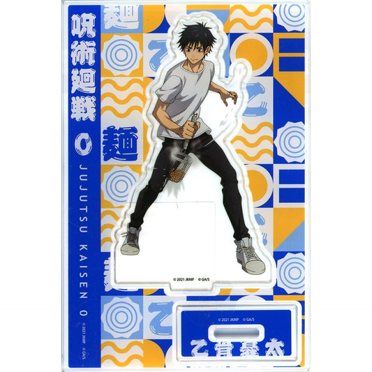 Yuta Okkotsu Acrylic Stand Gourmet Ver. Jujutsu Kaisen 0 [USED]