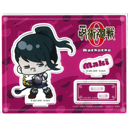 Maki Zenin Mochocho Acrylic Stand Gourmet Ver. Jujutsu Kaisen 0 [USED]