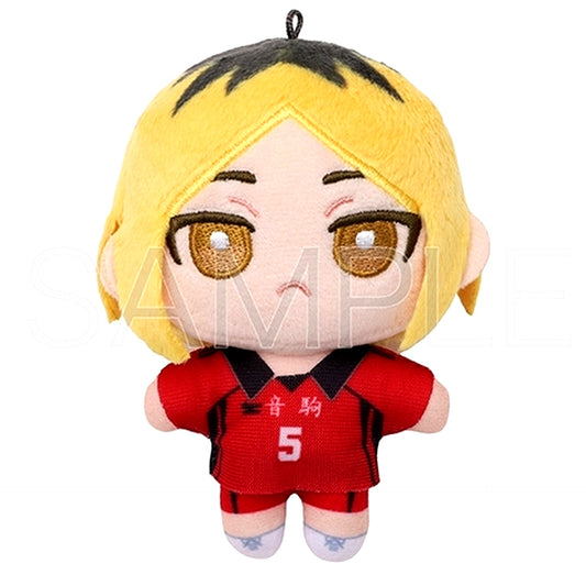Kenma Kozume Haikyu!! Nui Pal Plush [USED]