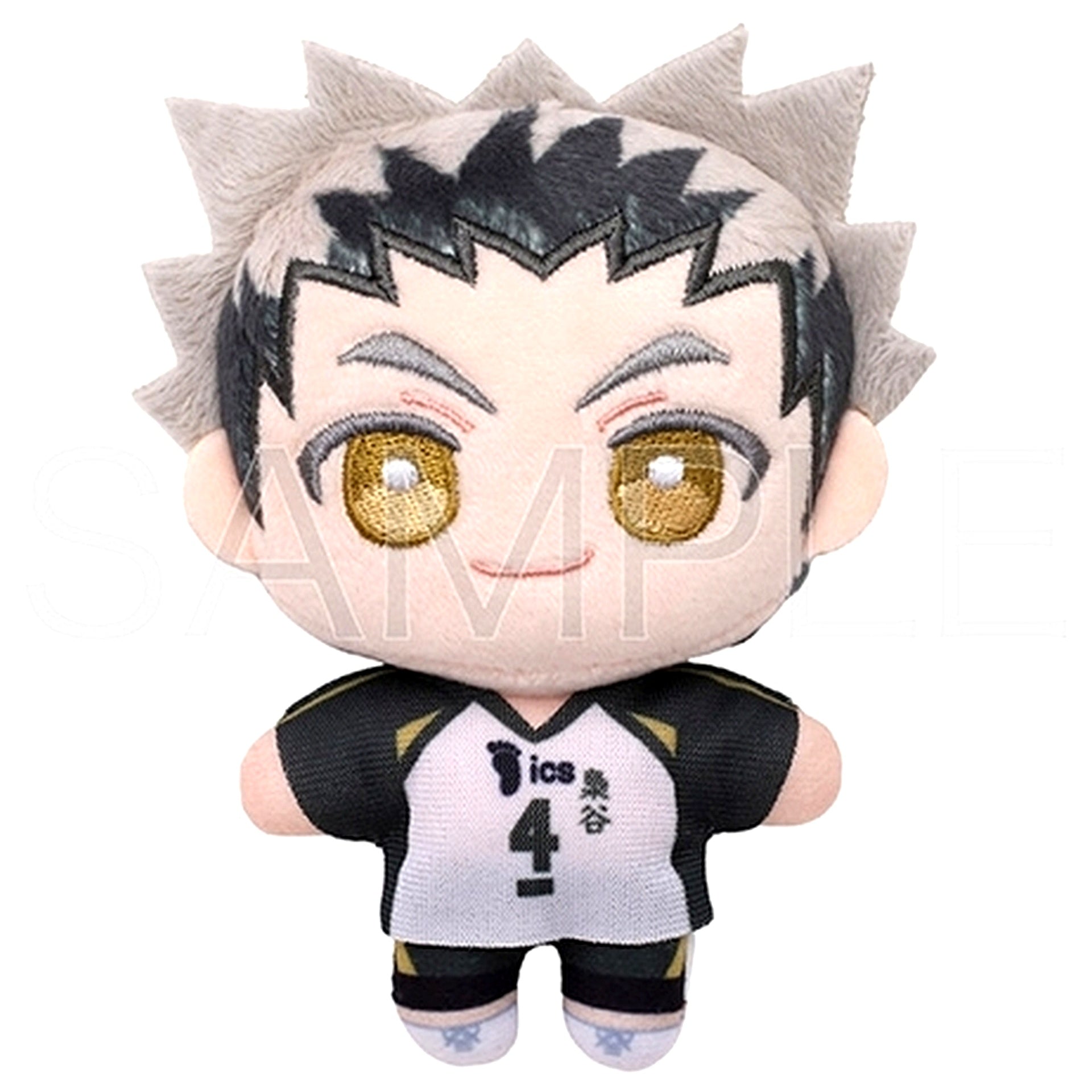 Kotaro Bokuto Haikyu!! Nui Pal Plush [USED]