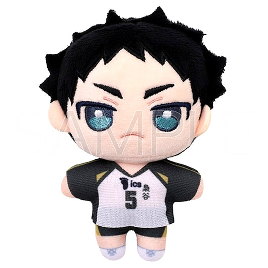 Keiji Akaashi Haikyu!! Nui Pal Plush [USED]