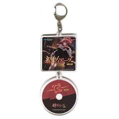 Blue Archive Aru Rikuhachima Acrylic Keychain Bonus for Purchasing CD Kizuna Dialogue Vol. 2 Aru Keychains [USED]