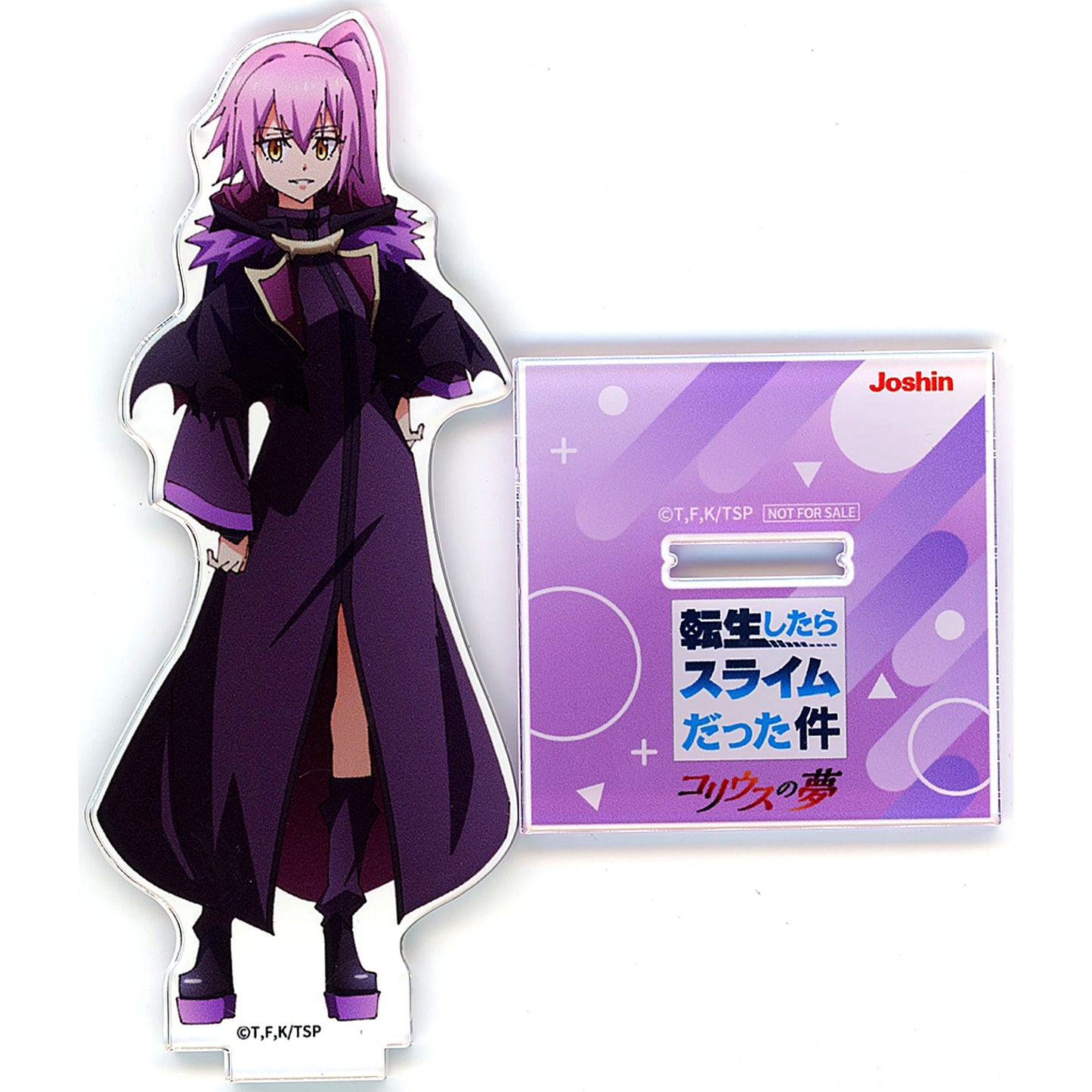 Violet Ultima Acrylic Stand Bonus Item for Blu-ray That Time I Got Reincarnated as a Slime Visions of Coleus Special Ltd Ed Amazon.co.jp [USED]