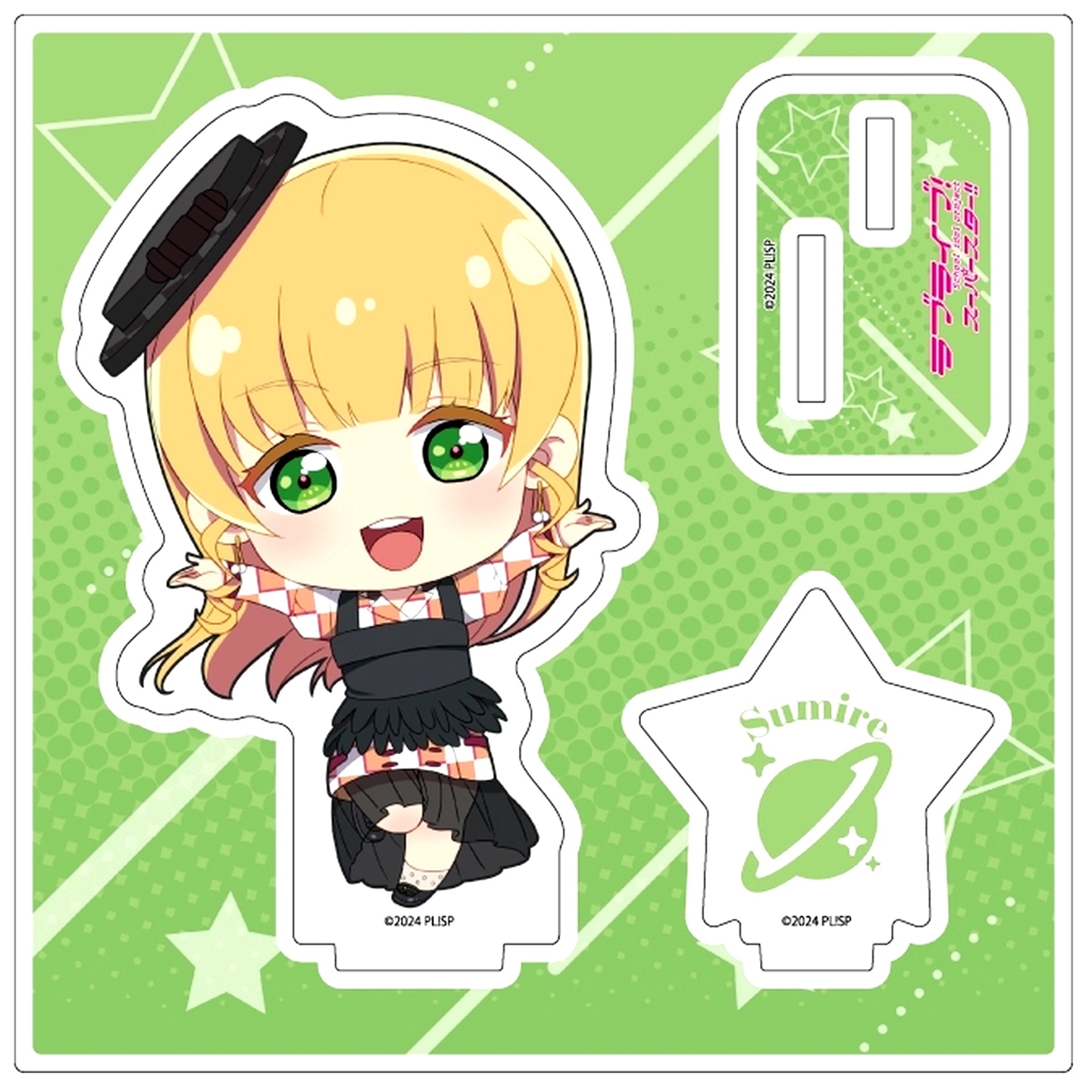 Sumire Heanna Love Live! Superstar!! Acrylic Stand Plate Mini Character Illustration POP UP STORE in base yard tokyo [USED]