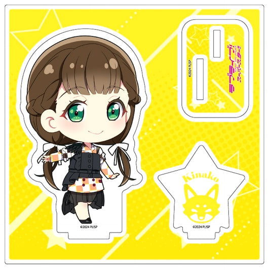 Kinako Sakurakoji Love Live! Superstar!! Acrylic Stand Plate Mini Character Illustration POP UP STORE in base yard tokyo [USED]