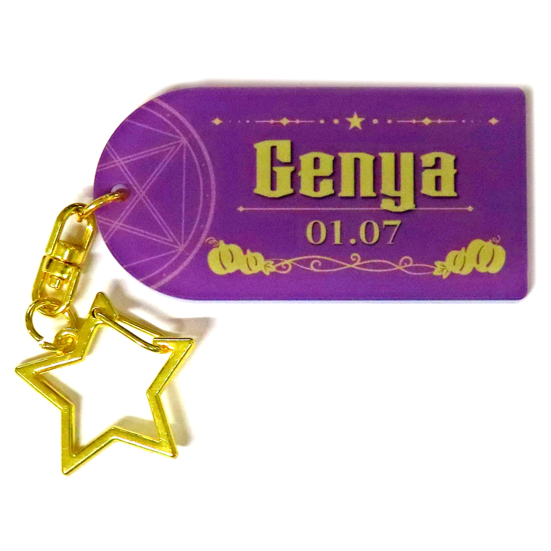 Genya Shinazugawa Demon Slayer ufotable Cafe DINING Halloween Event 2024 Tag Keychain [USED]
