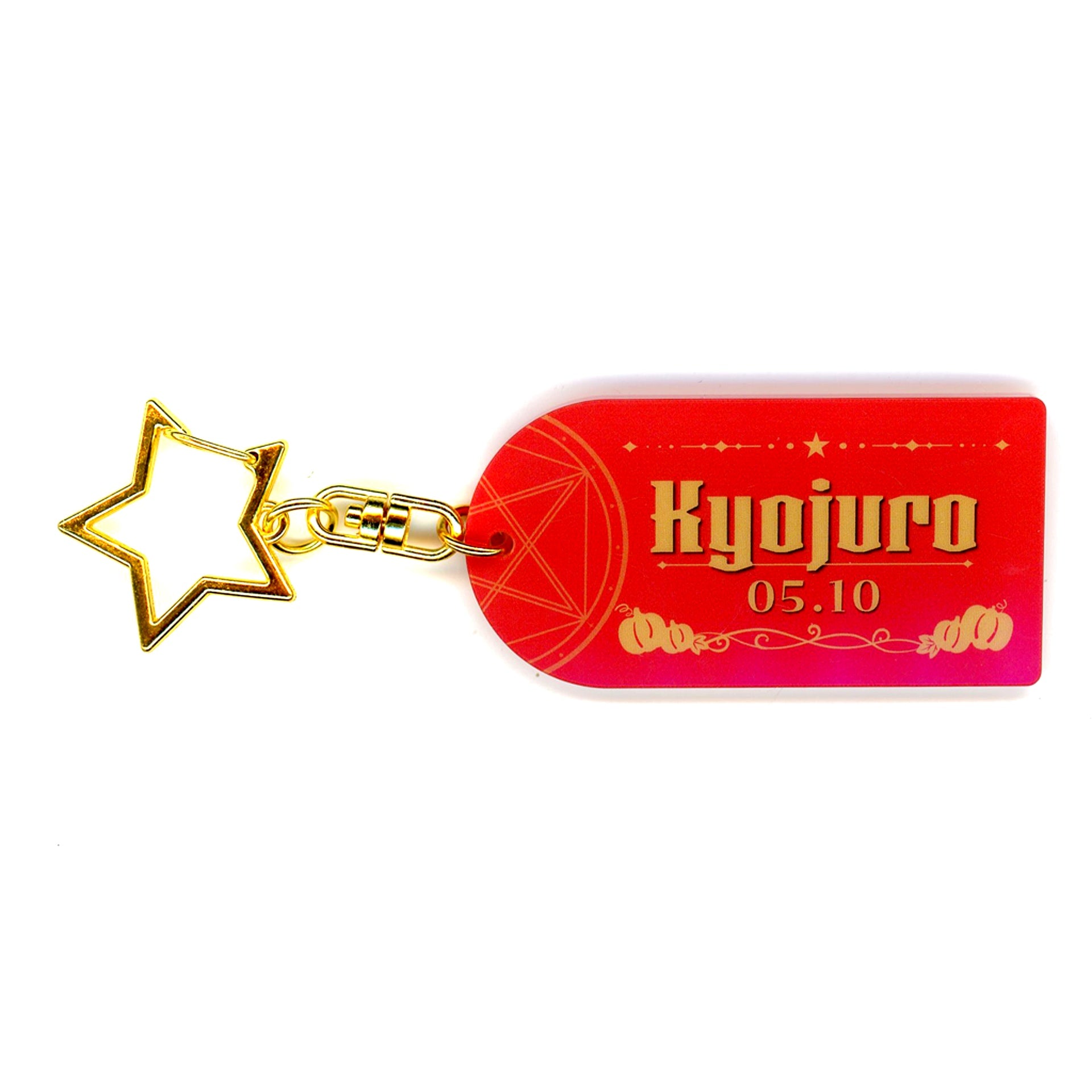 Kyojuro Rengoku Tag Keychain Demon Slayer: Kimetsu no Yaiba x ufotable Cafe Halloween Event 2024 [USED]