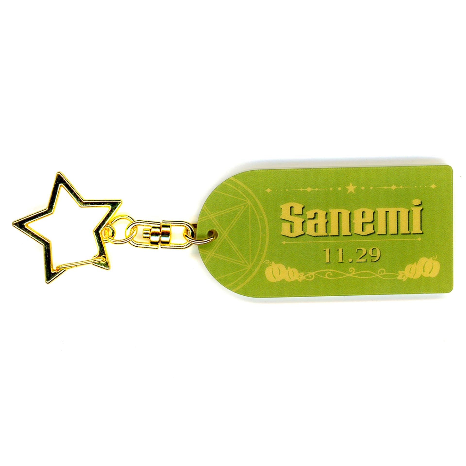 Sanemi Shinazugawa Tag Keychain Demon Slayer: Kimetsu no Yaiba x ufotable Cafe Halloween Event 2024 [USED]