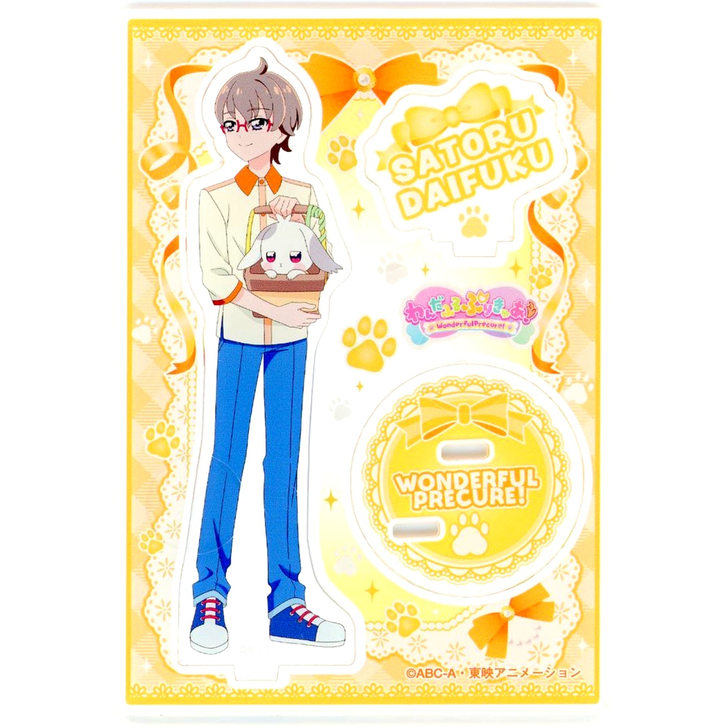 Daifuku Toyama & Satoru Toyama Wonderful Precure! Acrylic Stand Vol.2 [USED]