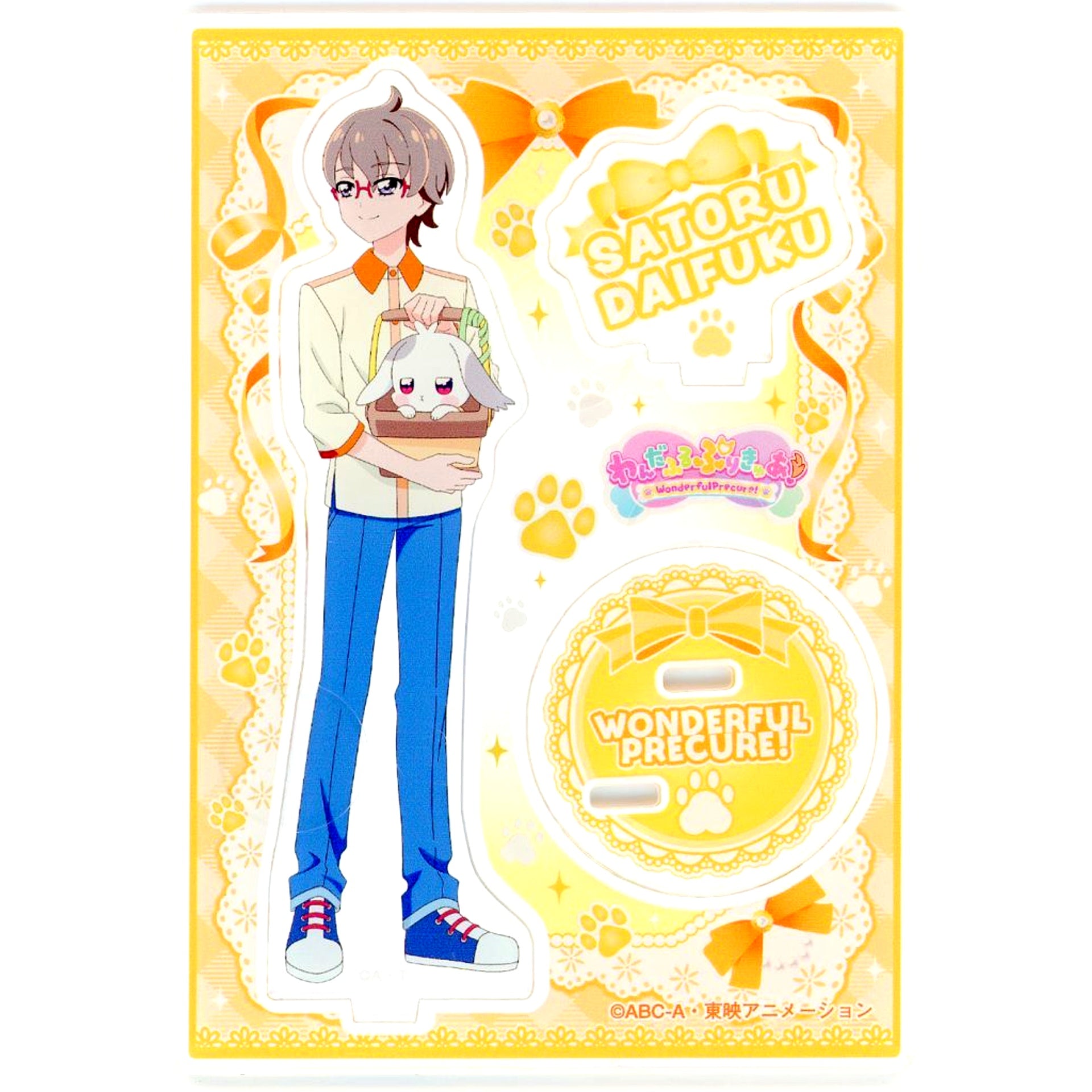 Daifuku Toyama & Satoru Toyama Wonderful Precure! Acrylic Stand Vol.2 [USED]