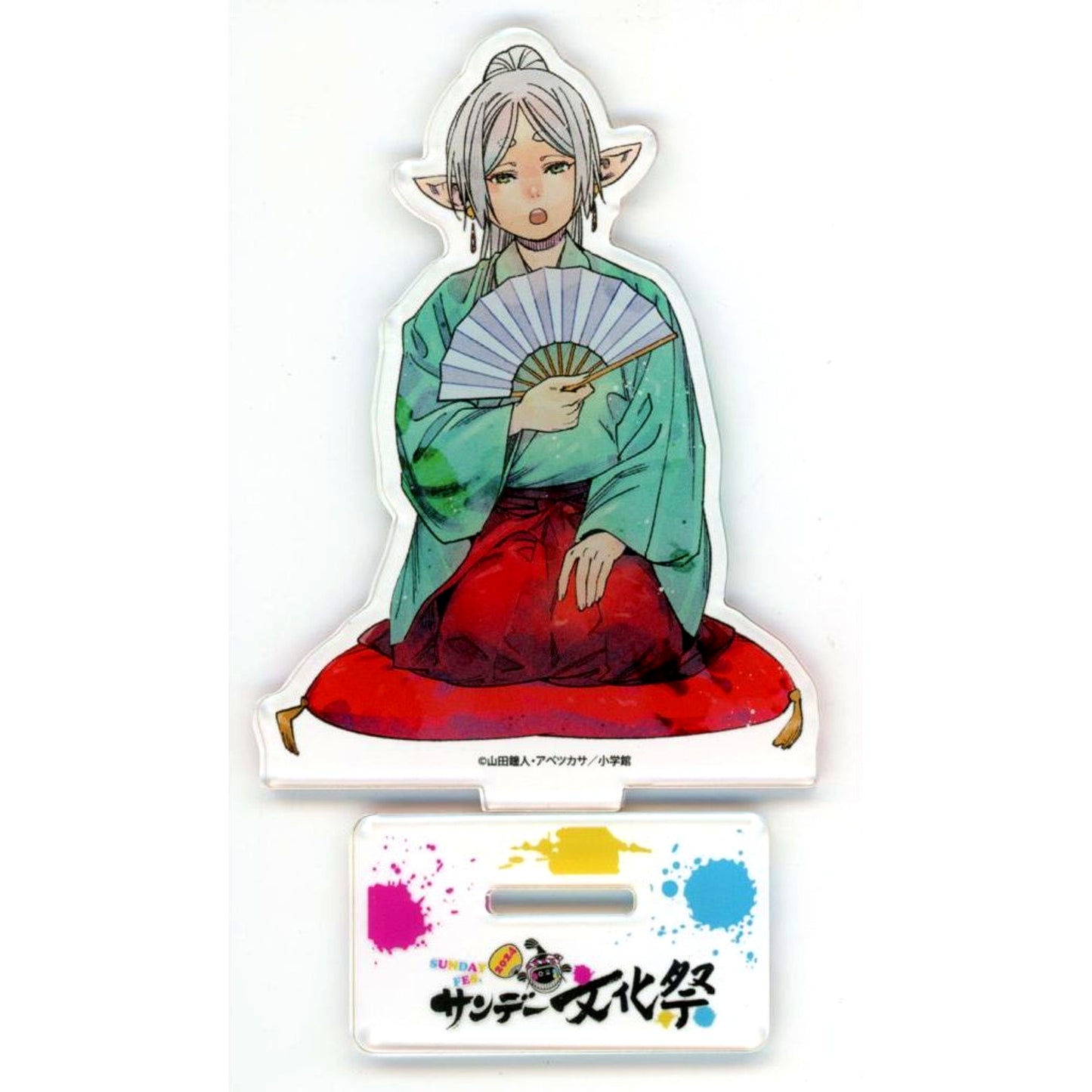 Frieren Frieren: Beyond Journey's End Sunday Culture Festival 2024 Acrylic Stand [USED]