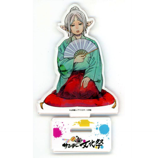 Frieren Frieren: Beyond Journey's End Sunday Culture Festival 2024 Acrylic Stand [USED]