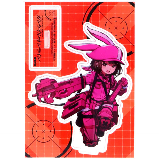 Kouhaku Kuroboshi Illustration Original Acrylic Figure Bundle Bonus for Light Novel Sword Art Online Alternative Gun Gale Online Invitation from BB Vol. 14 Gamers Limited Edition Single Item [USED]