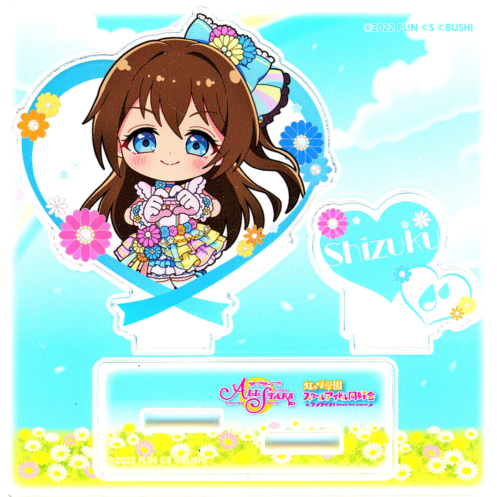 Shizuku Osaka Chibi Ver. Diorama Acrylic Stand Love Live! Nijigasaki High School Idol Club Tokimeki no Mirai Chizu Pre-order Fair in Gamers [USED]