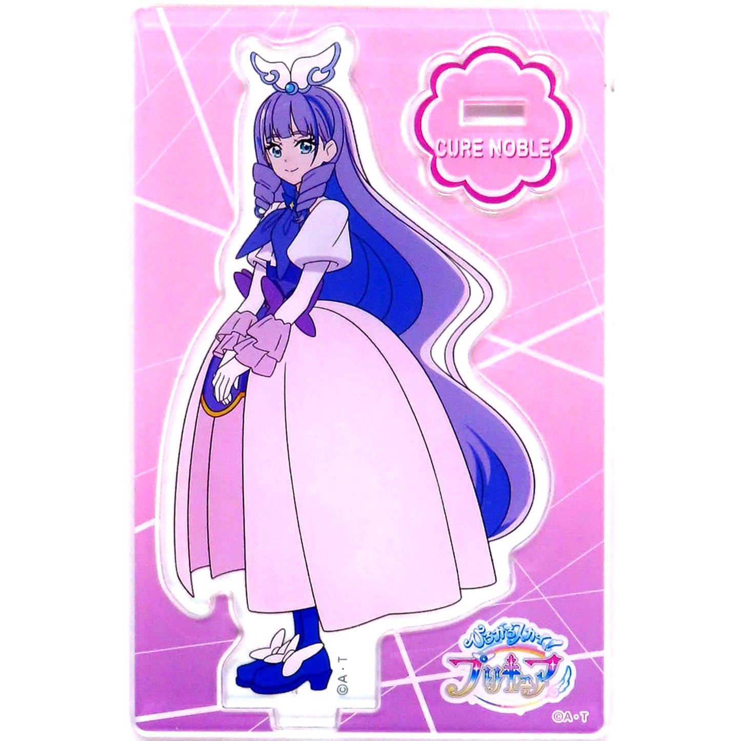 Cure Noble Soaring Sky! Pretty Cure Mini Acrylic Stand Vol.7 [USED]