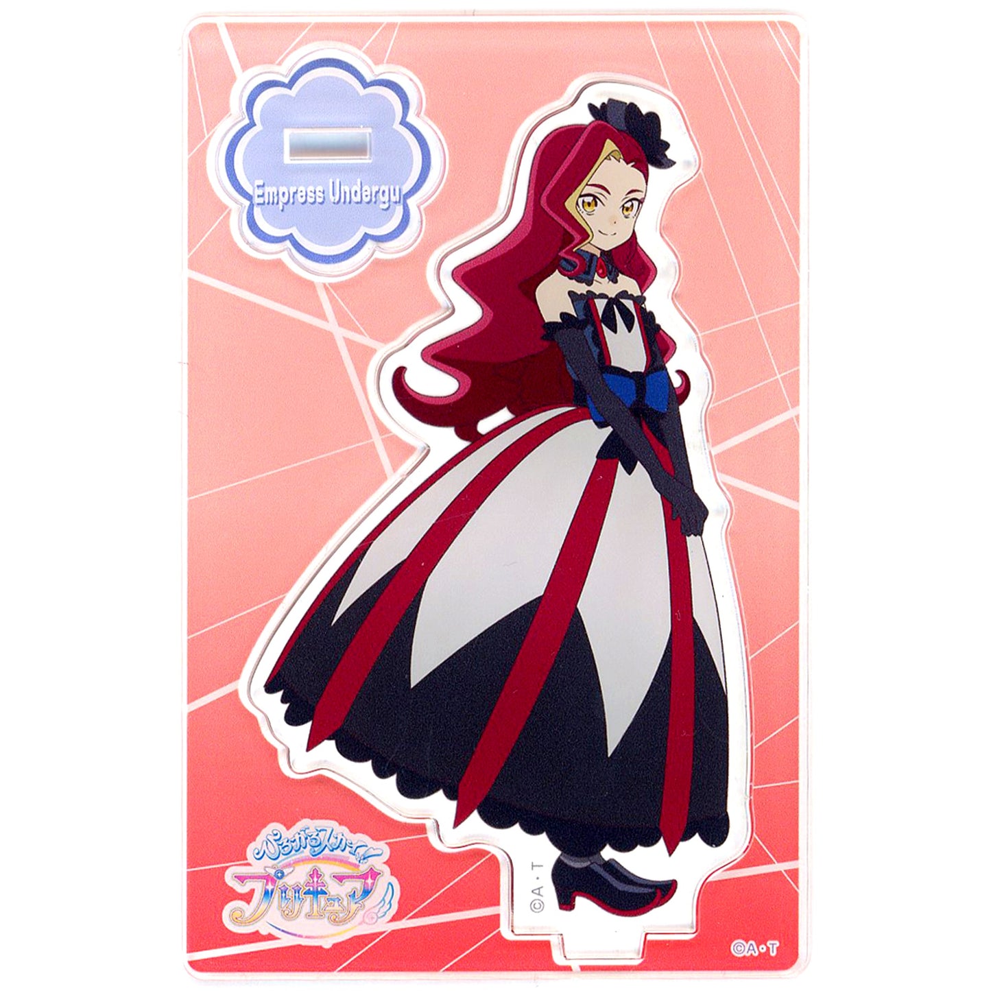 Empress Undergu (Girl) Soaring Sky! Precure Mini Acrylic Stand Vol.7 [USED]