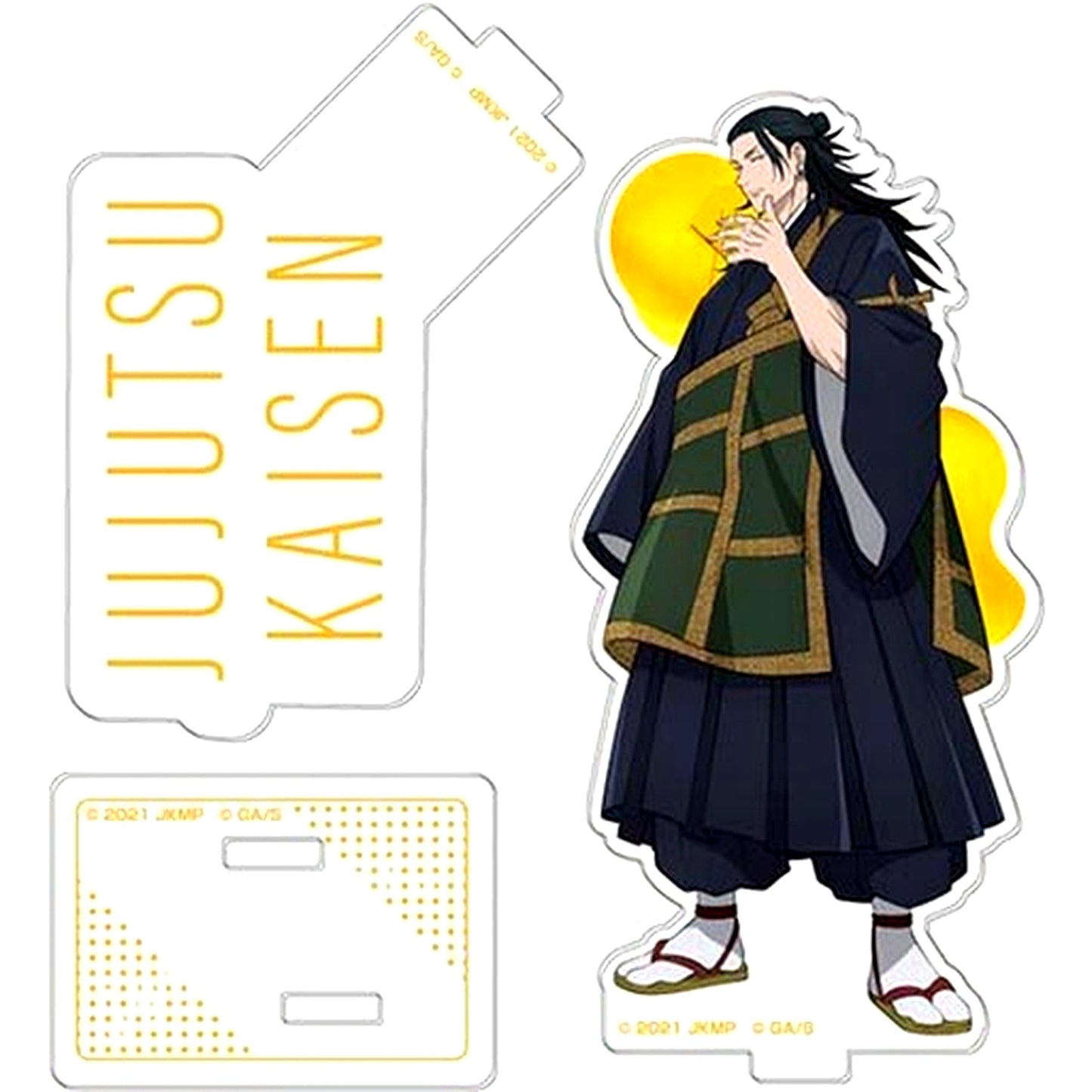 Suguru Geto Acrylic Stand Collection Lite Jujutsu Kaisen 0 [USED]