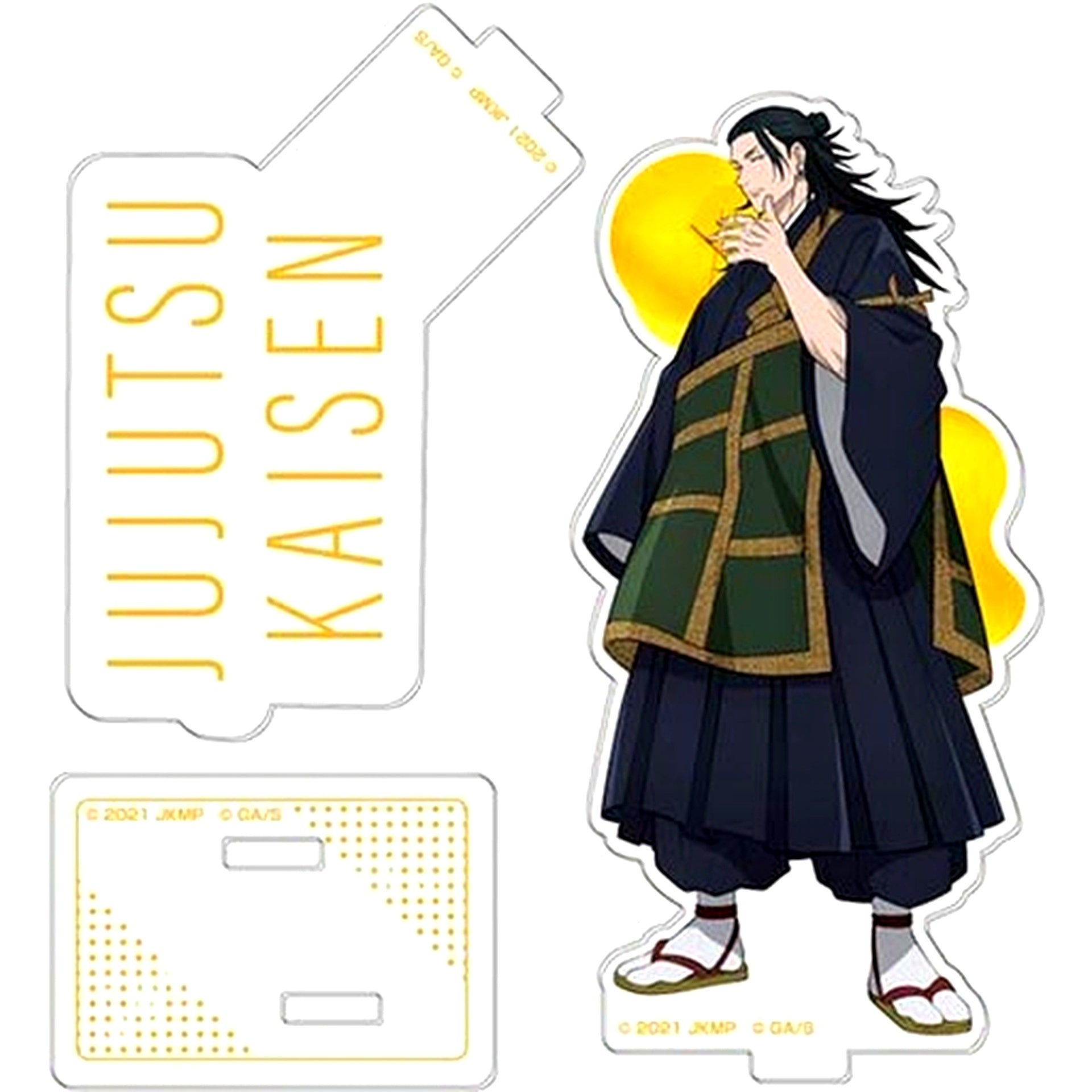 Suguru Geto Acrylic Stand Collection Lite Jujutsu Kaisen 0 [USED]