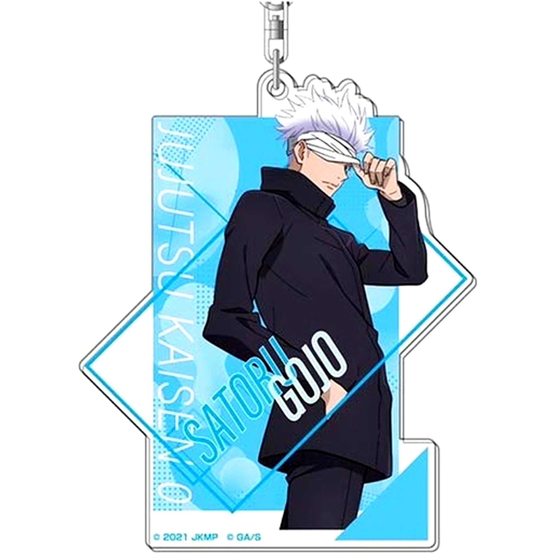 Satoru Gojo Jujutsu Kaisen 0 The Movie Acrylic Keychain 2 [USED]