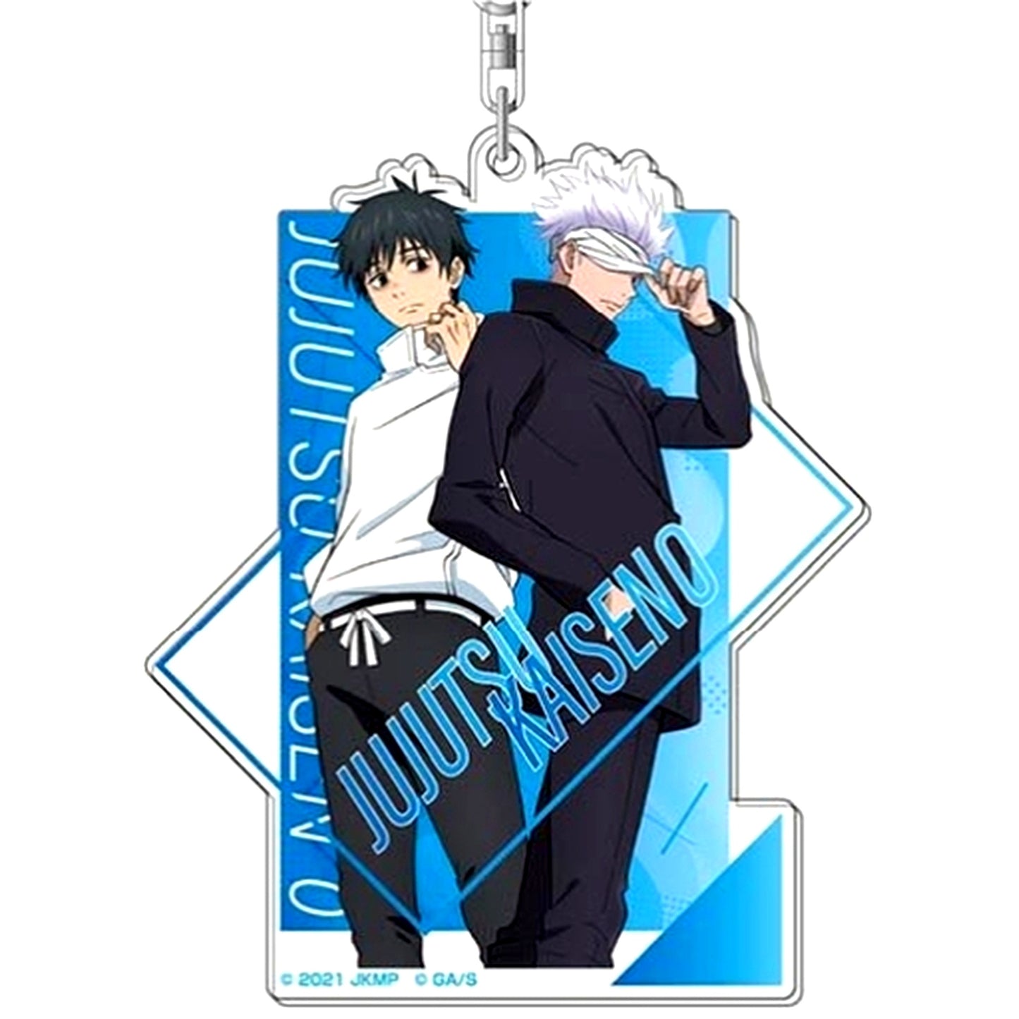Yuta Okkotsu and Satoru Gojo Jujutsu Kaisen 0 The Movie Acrylic Keychain 4 [USED]
