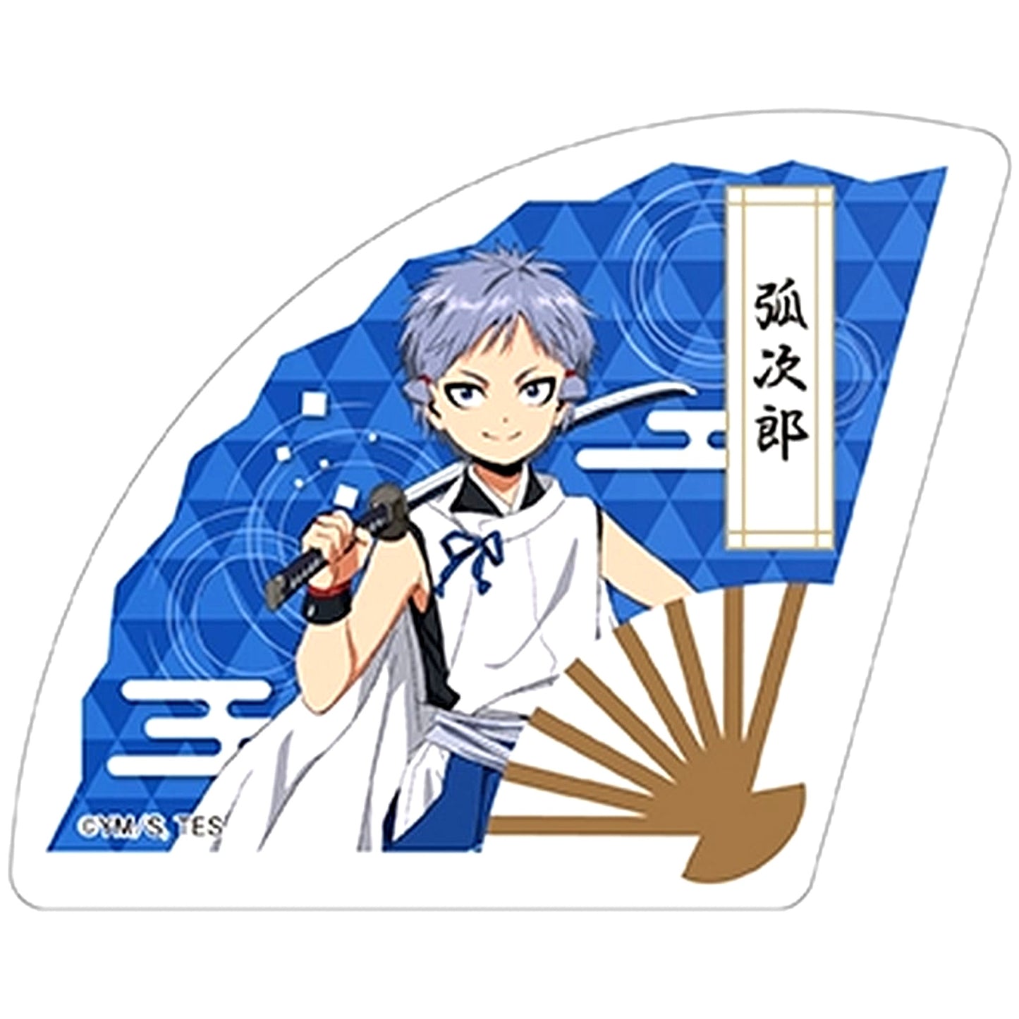 Kojiro Folding Fan Shaped Acrylic Block Collection The Elusive Samurai [USED]