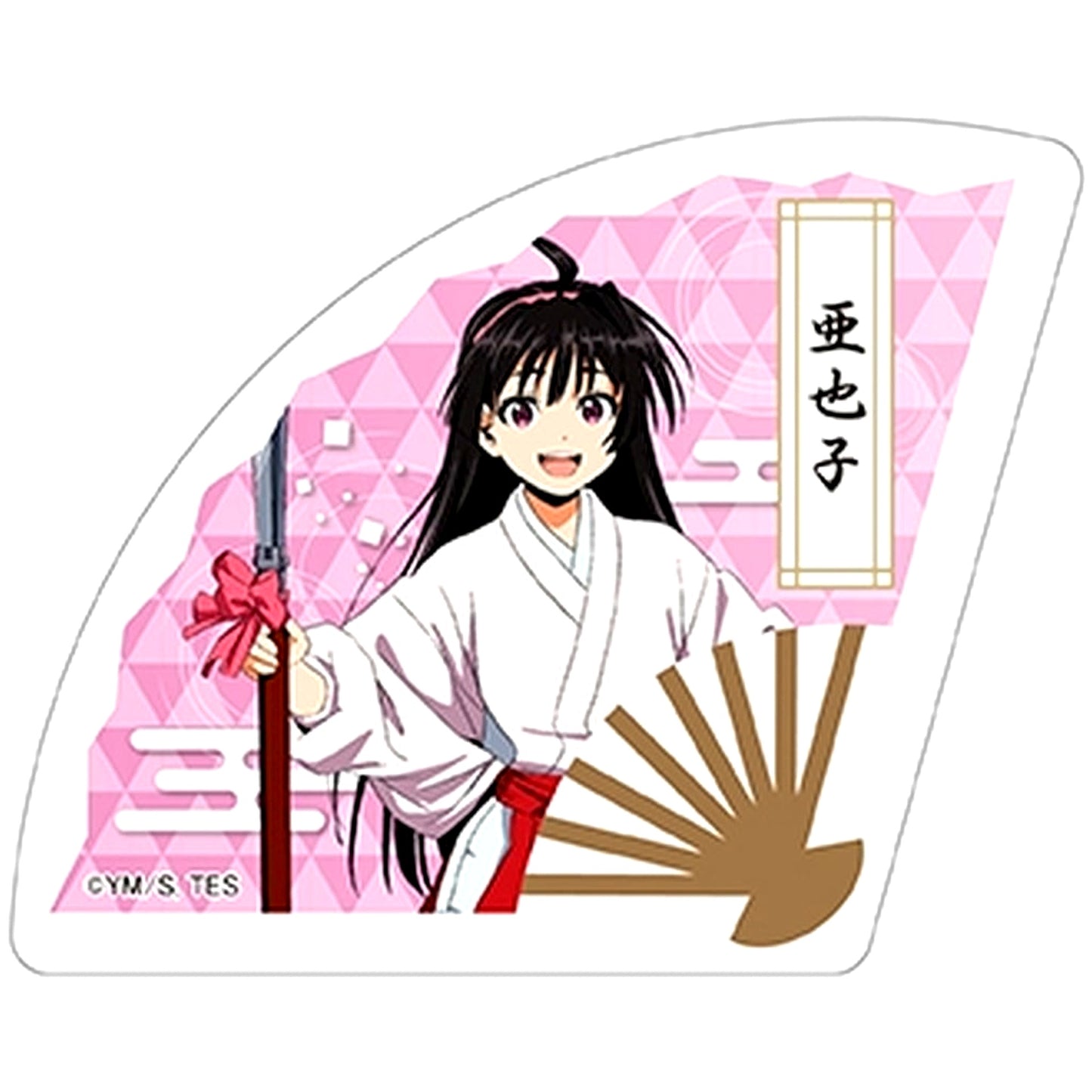 Ayako Folding Fan Shaped Acrylic Block Collection The Elusive Samurai [USED]