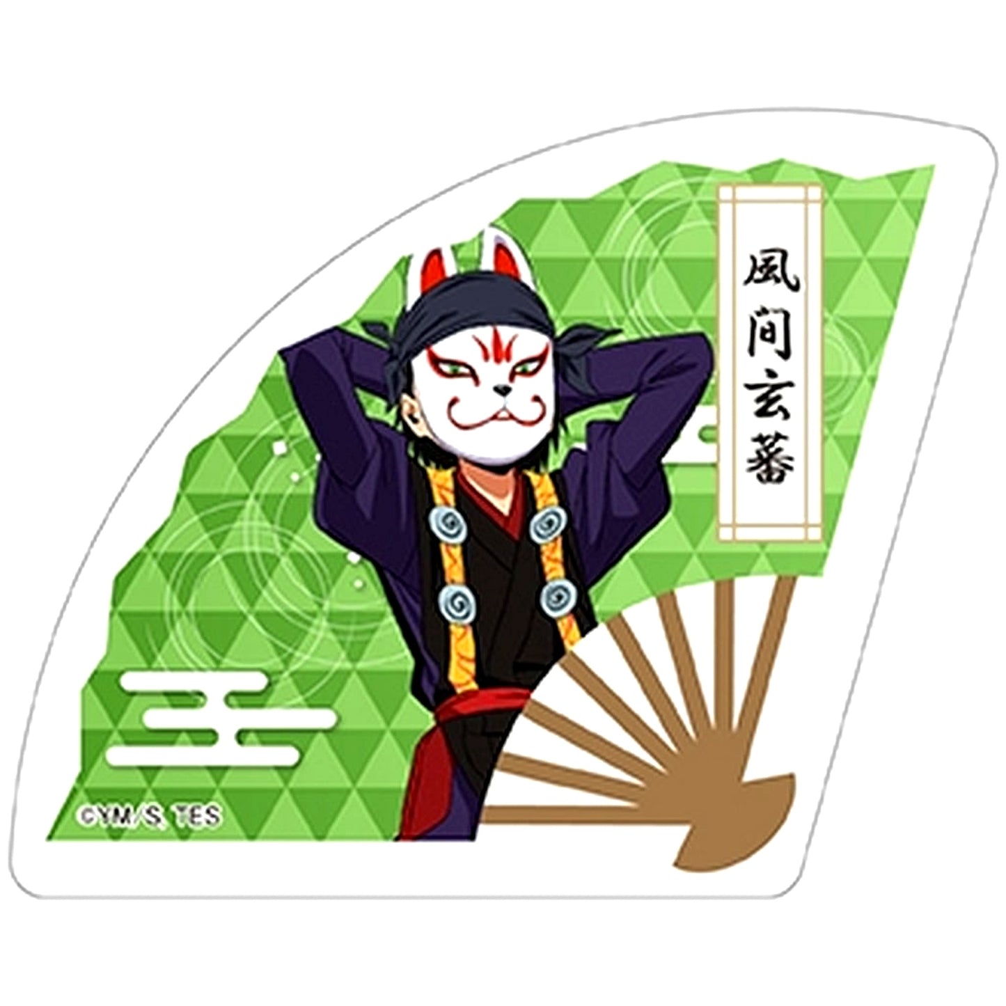 Genba Kazama The Elusive Samurai Folding Fan Acrylic Block Collection [USED]